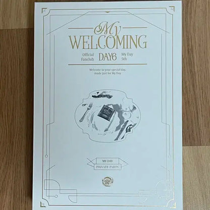 데이식스 마이데이 5기 키트