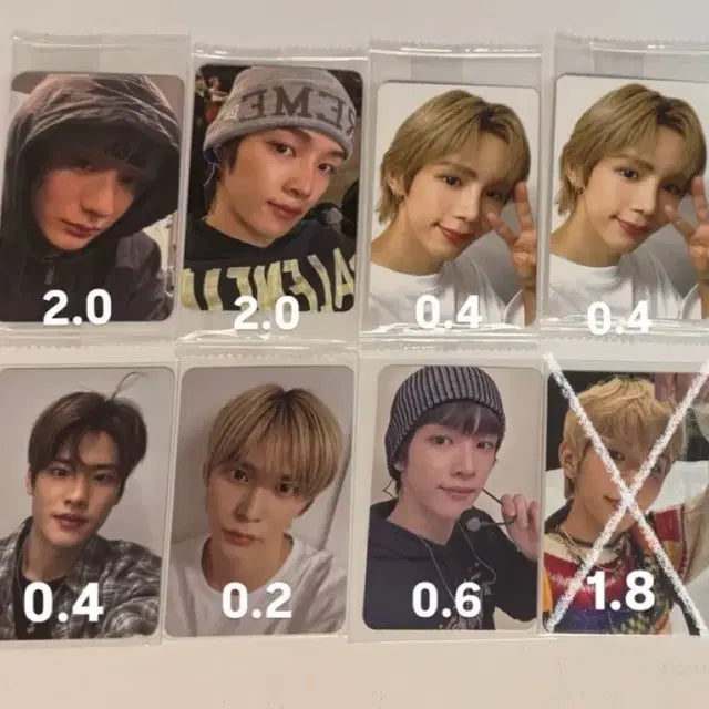 라이즈 포카 양도 성찬 앤톤 소희 은석 쇼타로 겟어기타케타포예사 smcu