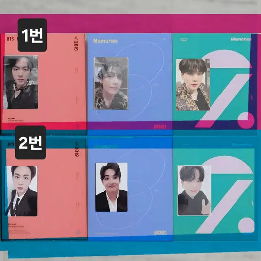 BTS 2019 2020 2021 메모리즈 블루레이
