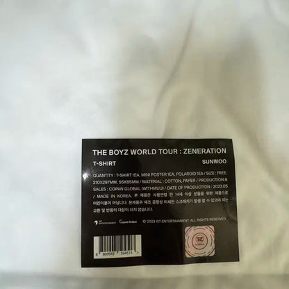 더보이즈 제너레이션 반팔 선우 양도