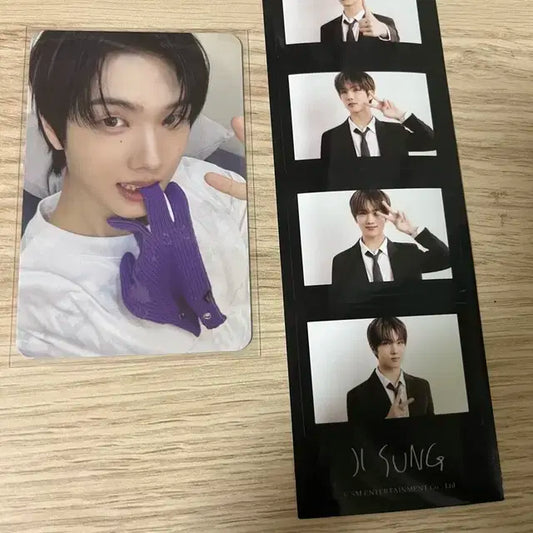 지성 앨포+시그 인생네컷