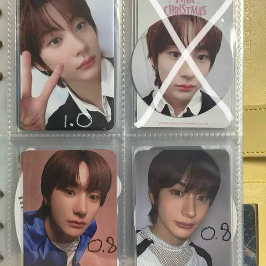 라이즈 앤톤 포카