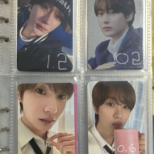 라이즈 앤톤 포카