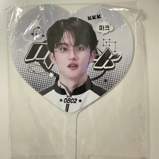 마크 하트 우치와 판매