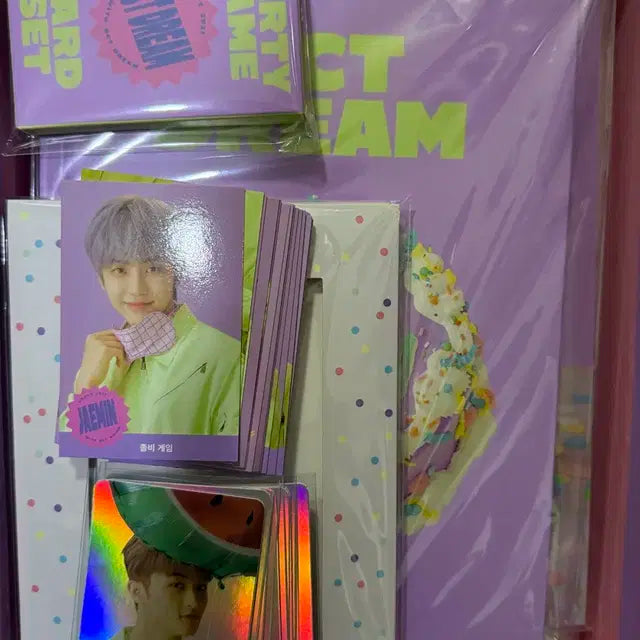 엔시티 드림 시그 시즌그리팅 양도 nct dream 마크 해찬 재민