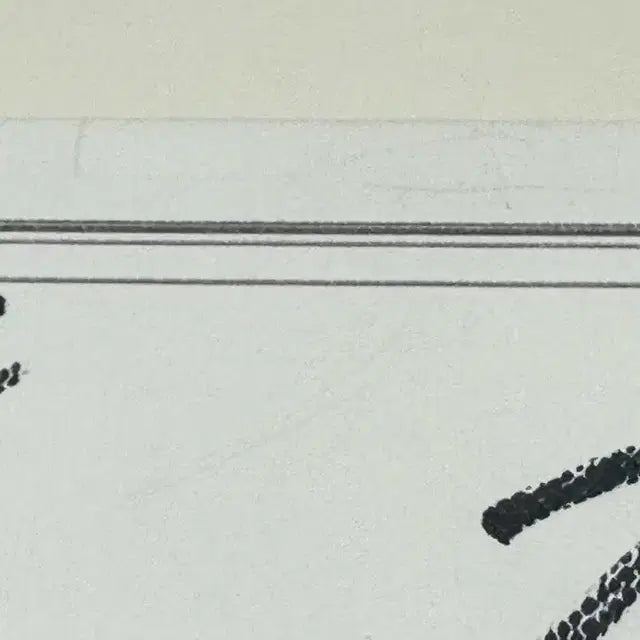 급 처 제베원 멜팅포인트 친필싸인 / 비매