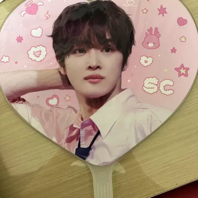 라이즈 성찬 우치와