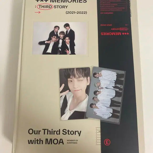 폭덤 투바투 txt 메모리즈 풀세트 수빈 포카