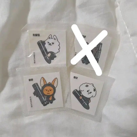 판매완료