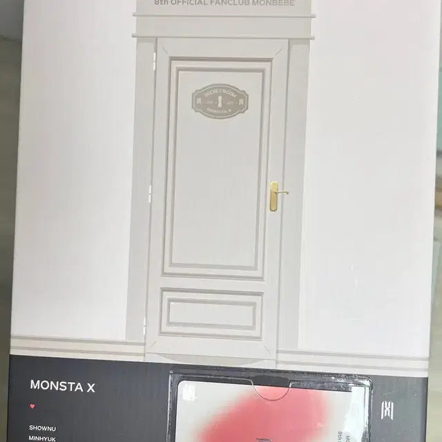 몬스타엑스 공식 7기, 8기 키트