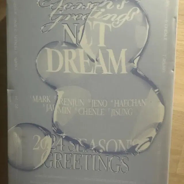 2024 엔시티드림 시그