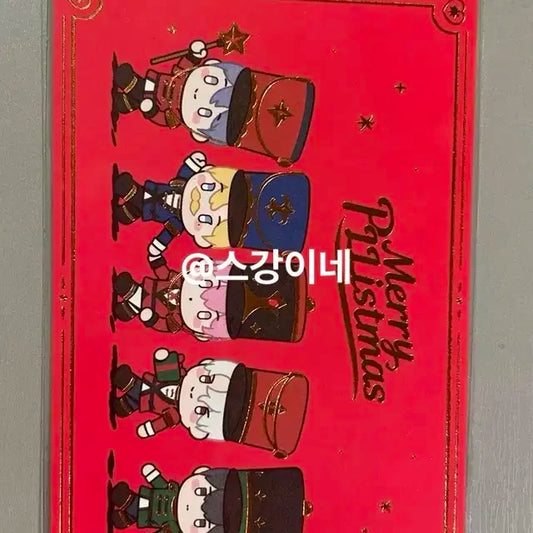 플레이브 엽서 메리플리스마스