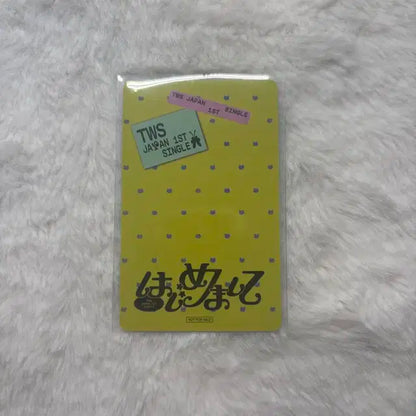 하지메마시떼 타워레코드 특전 투어스 영재 판매