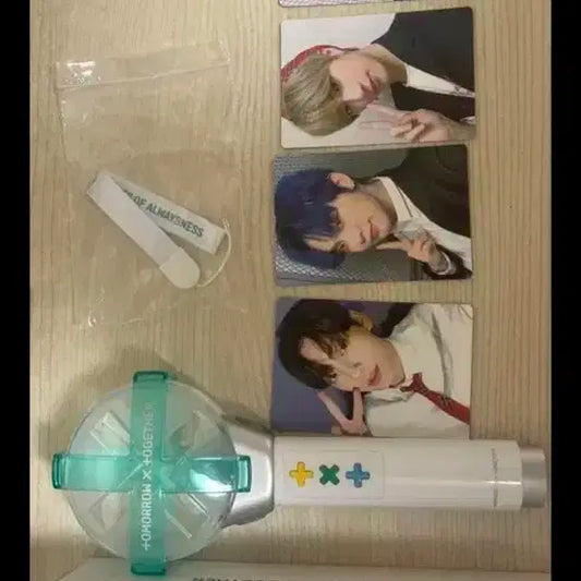 모아봉