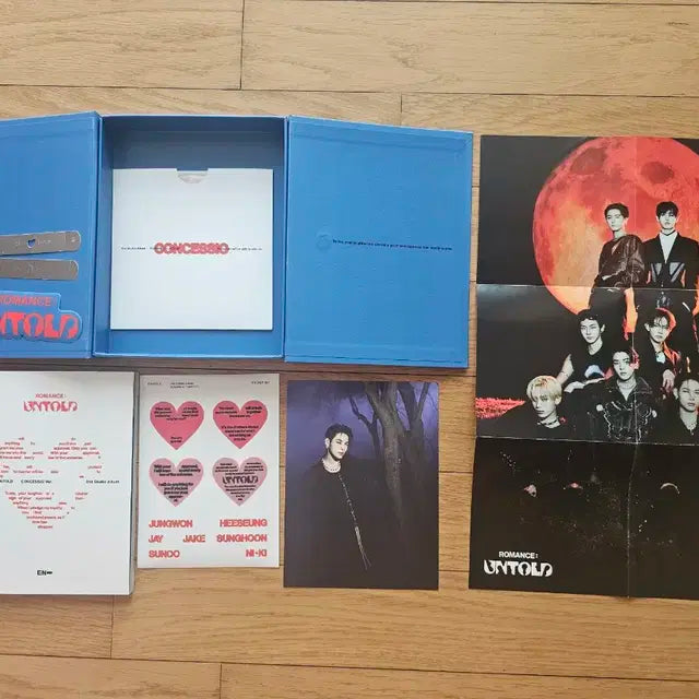 엔하이픈 앨범 양도
