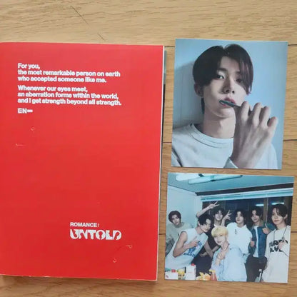 엔하이픈 앨범 양도