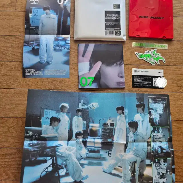 엔하이픈 앨범 양도