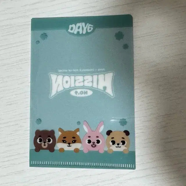 데이식스 데니멀즈 증사 + 홀더