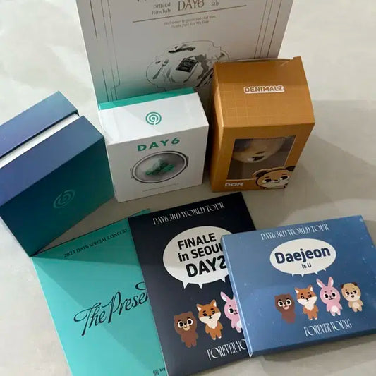 데이식스 굿즈 일괄 판매