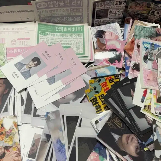 제베원 제로베이스원 비공굿 처분