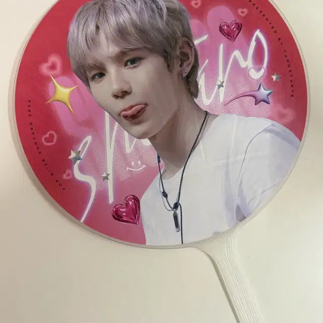 라이즈 쇼타로 우치와