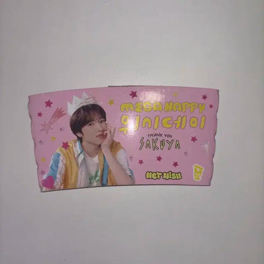 사쿠야 메가커피 생일 컵홀더 엔시티 위시 리쿠 사쿠야 재희 시온 료 유우