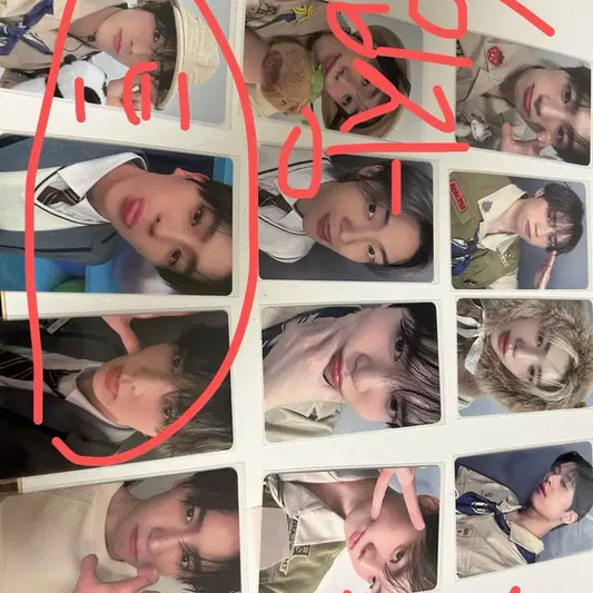 더보이즈 입장포카