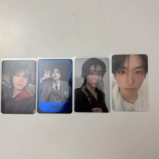 스트레이키즈 스키즈 한 포카 일괄