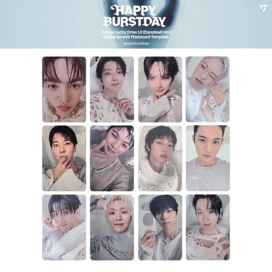 세븐틴 10주년 이즈위 럭드포카 분철