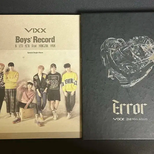 빅스 앨범 일괄 양도
