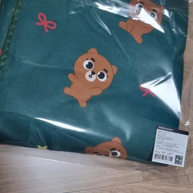 데니멀즈 담요
