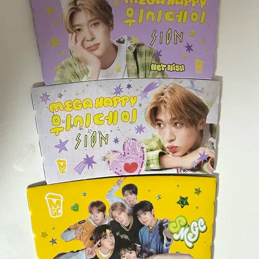 엔시티 위시 컵홀더 판매