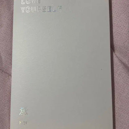 방탄소년단 LOVEYOURSELF HER버전