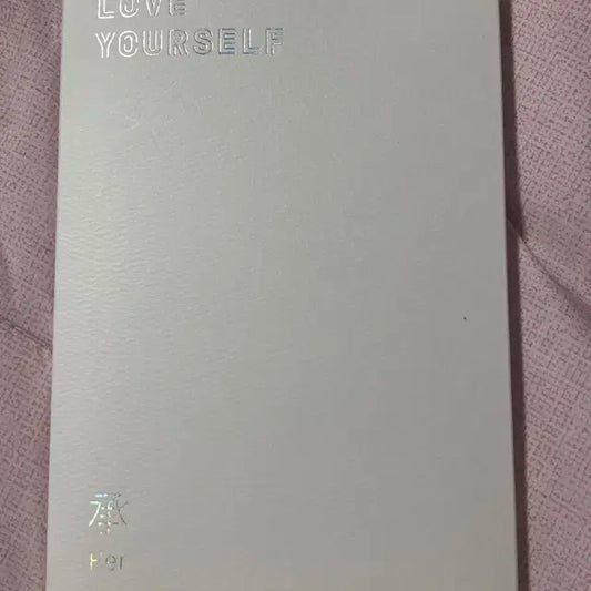 방탄소년단 LOVEYOURSELF HER버전