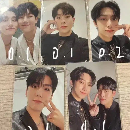 몬스타엑스 포카 양도