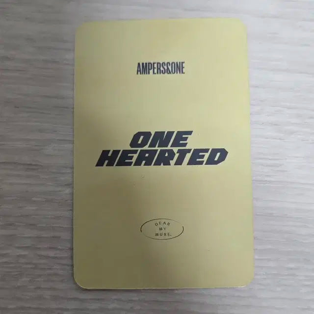 앰퍼샌드원 포카