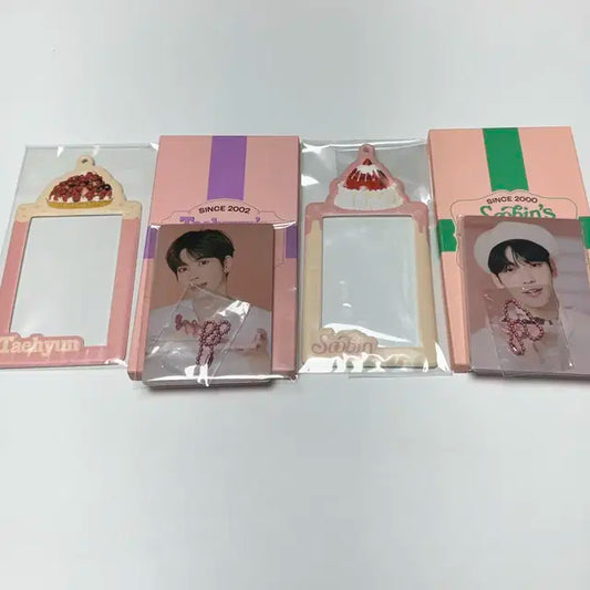 투바투 베이커리 태현, 수빈 생일엠디 양도