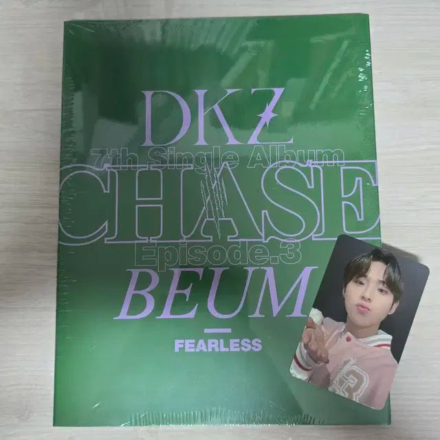 디케이지 앨범+포카