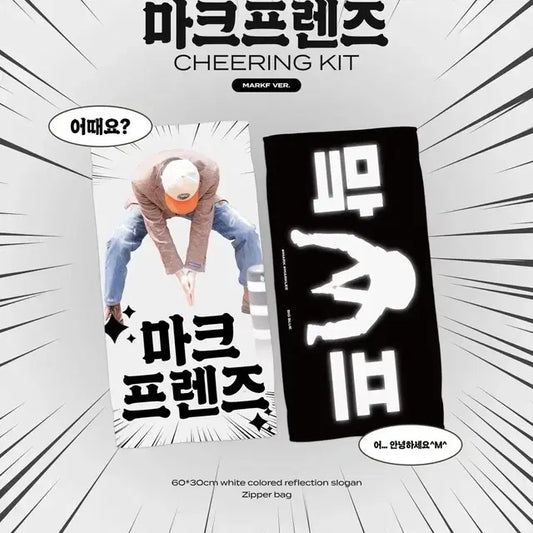 nct 엔시티 마크 슬로건 맠프 마크프렌즈