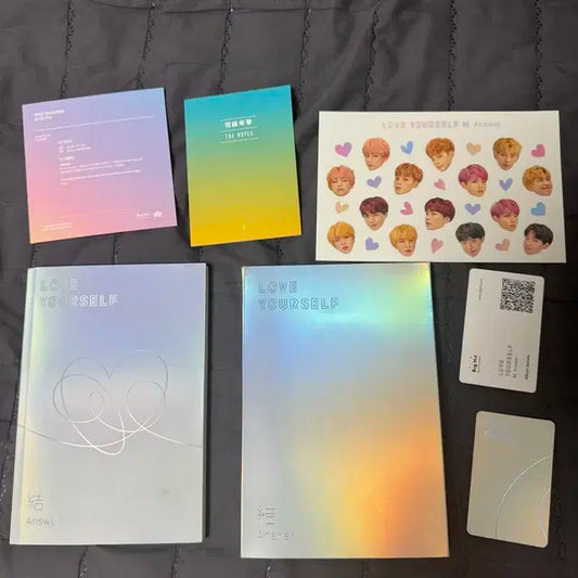 bts앨범 love yourself