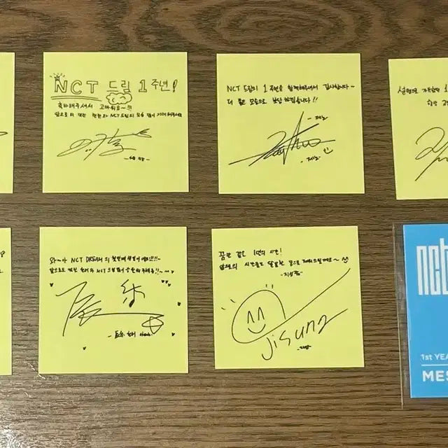 엔시티드림 1주년 메시지 스티커