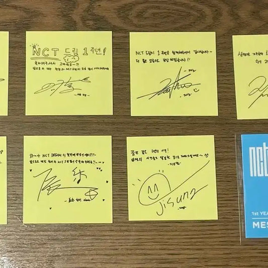 엔시티드림 1주년 메시지 스티커