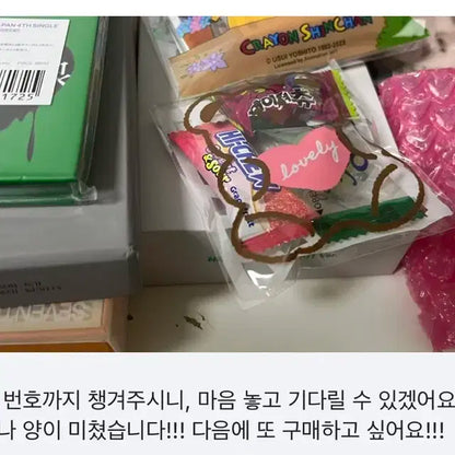 (상시판매) 세븐틴 개봉앨범+포카+캐럿반+비공굿 판매