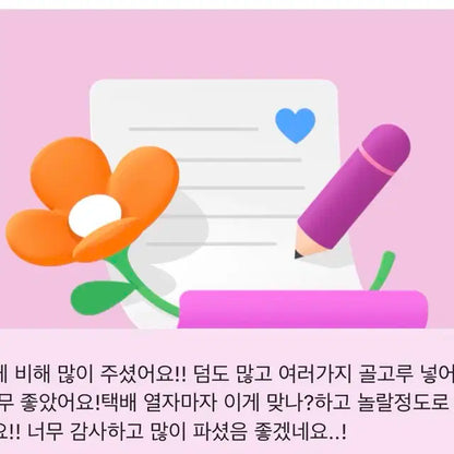 (상시판매) 세븐틴 개봉앨범+포카+캐럿반+비공굿 판매