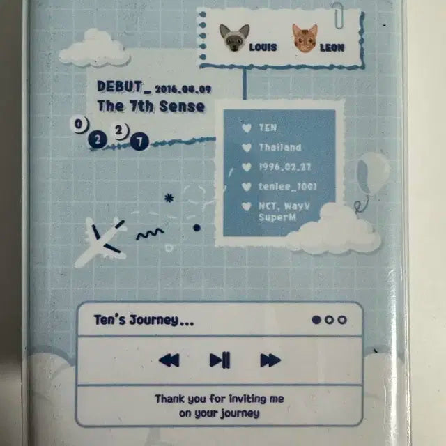 웨이션브이 엔시티 텐 콜렉트북 콜북