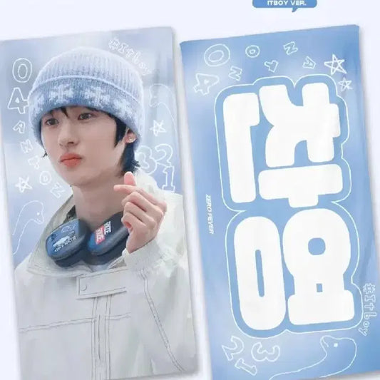 앤톤 슬로건 판매