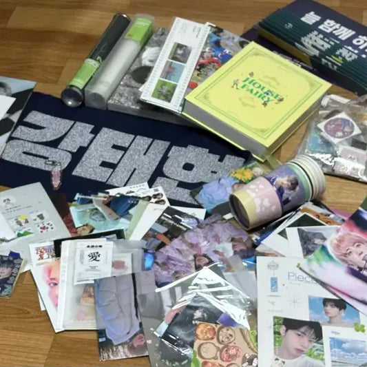 TXT 투바투 굿즈 비공굿 공굿 양도