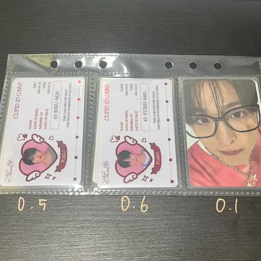 리쿠 유우시 포카 엔시티 위시