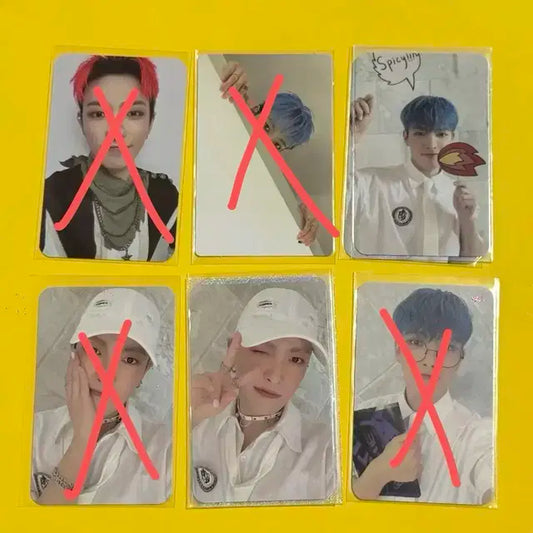 에이티즈 ATEEZ 아웃로우 바운시 앨범 포카 판매 양도