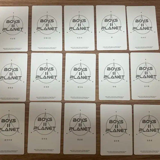 보이즈플래닛 2 럭키카드 양도!!!!